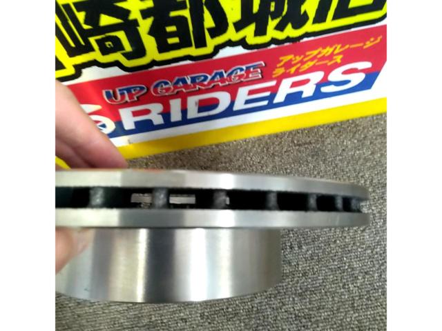 MR Wagon/MF22S (Manufacturer Unknown)
Disc rotor