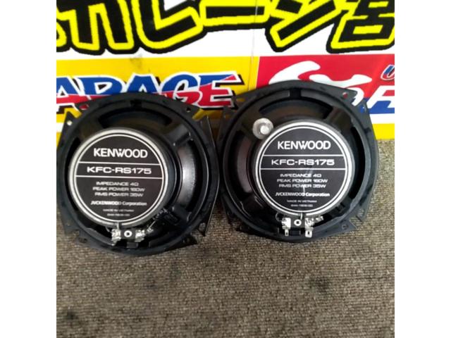 KENWOOD KFC-RS175