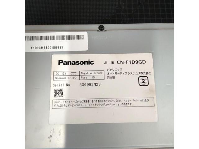 【Panasonic】 CN-F1D9GD 9v型 2DINフローティングナビ 