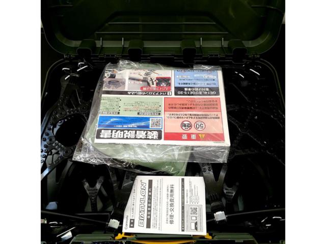 【CAR-MATE】Quick Easy QE11L