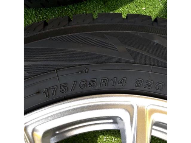 【BRIDGESTONE(ブリヂストン)】ECO FORME(エコフォルム) CRS 130 (4HOLE)+【YOKOHAMA】ice GUARD iG70
