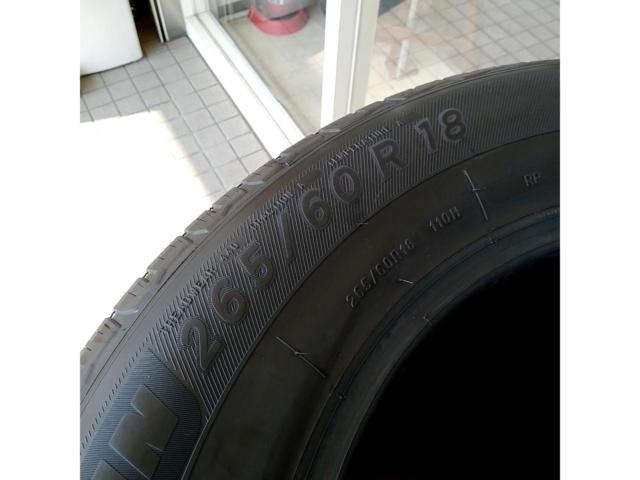 MICHELINPRIMACY
SUV
