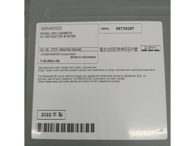 KENWOOD MDV-408BTW