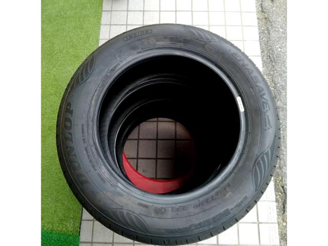 【DUNLOP】ENASAVE EC350+
