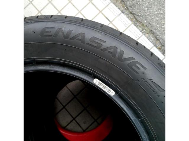 【DUNLOP】ENASAVE EC350+