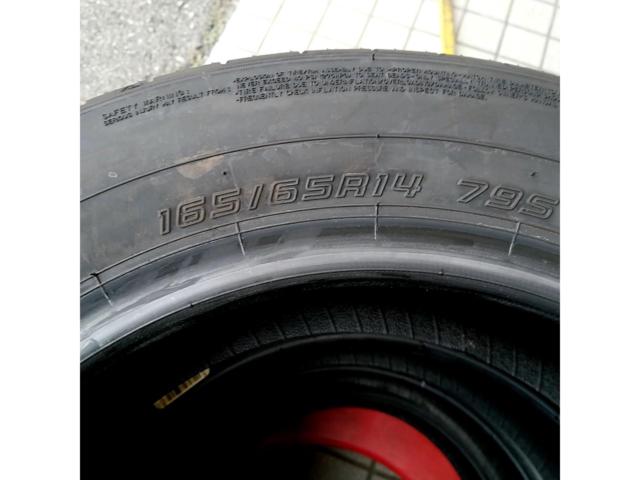 【DUNLOP】ENASAVE EC350+