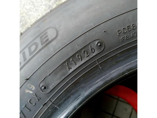 【DUNLOP】ENASAVE EC350+