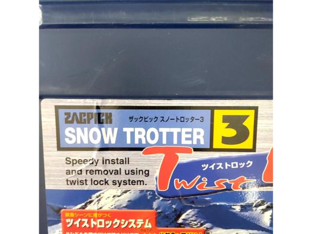 ZACKPICK
SNOWTROTTER3
ST07