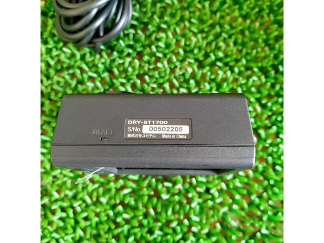 【YUPITERU】DRY-ST1700