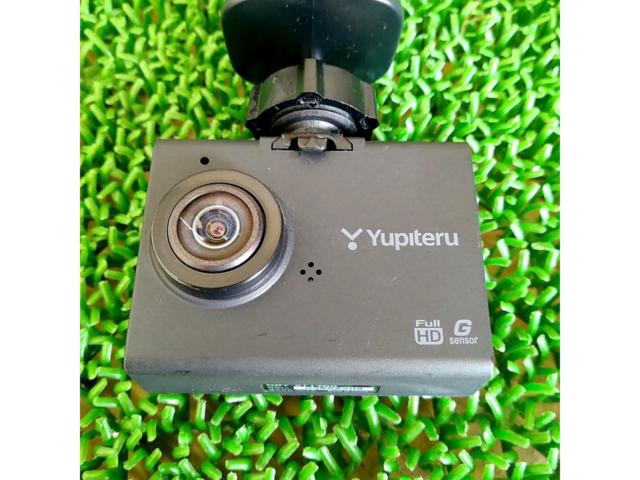 【YUPITERU】DRY-ST1700