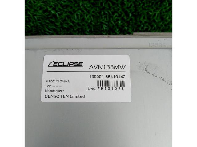 ECLIPSEAVN138MW