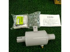 Spa Lester
Spark discharge prevention device
SA-80S