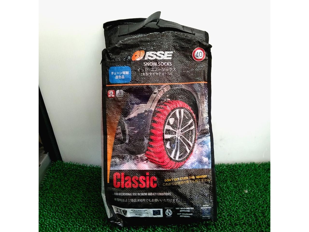 ISSE  スノーソックス Clssic66