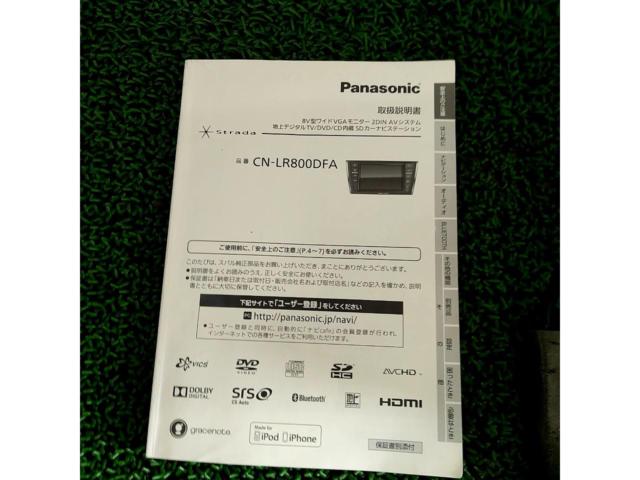 【スバル純正】CN-LR800DFA