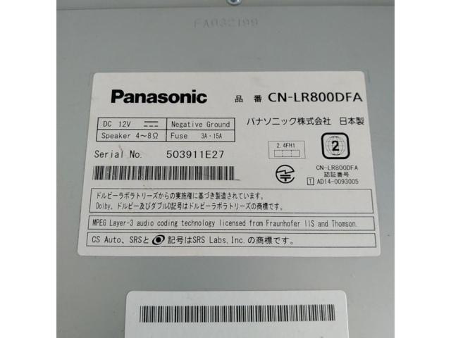 【スバル純正】CN-LR800DFA