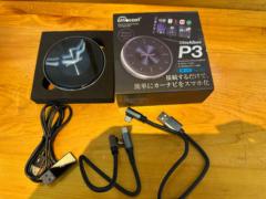 【OTTOCAST】 OTTOAiBOX P3