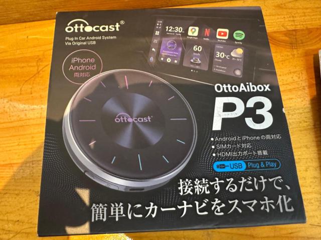 OTTOCAST
OTTOAiBOX
P3