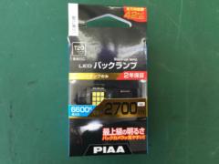 PIAA
LED back lamp
T 20
LEW126
