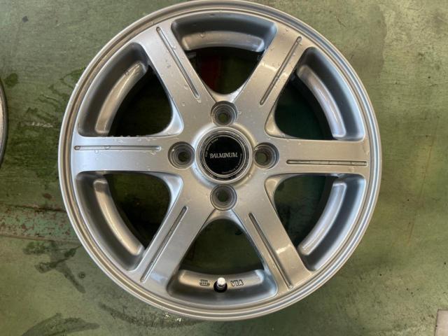 BRIDGESTONE
BALMINUM