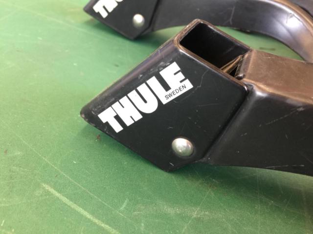 THULE
Rain garter
TH951