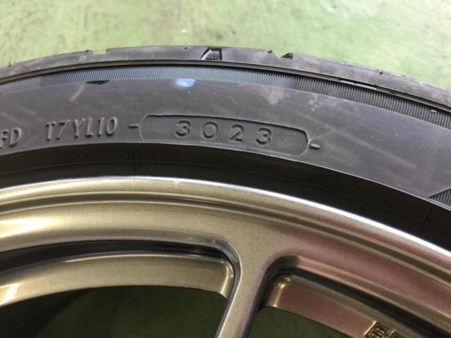 【BBS(ビービーエス)】 RI-A001+【YOKOHAMA】ADVAN NEOVA AD09