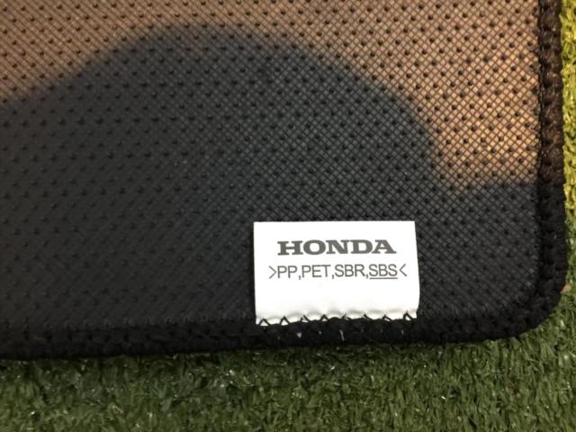 ホンダ純正(HONDA)N-VAN用フロアマット