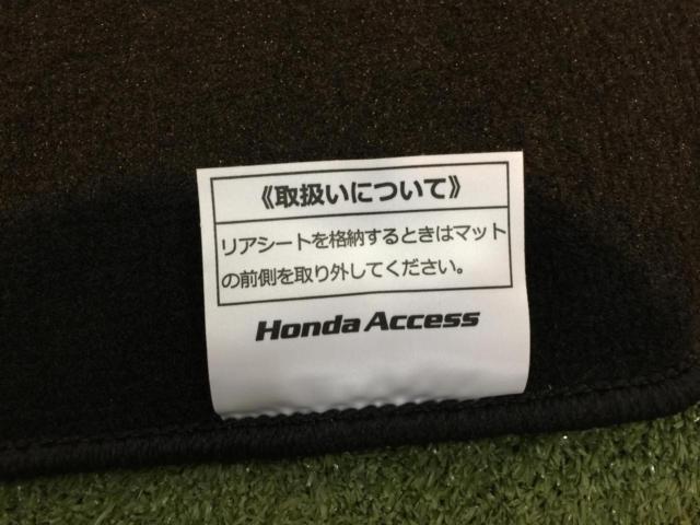 ホンダ純正(HONDA)N-VAN用フロアマット