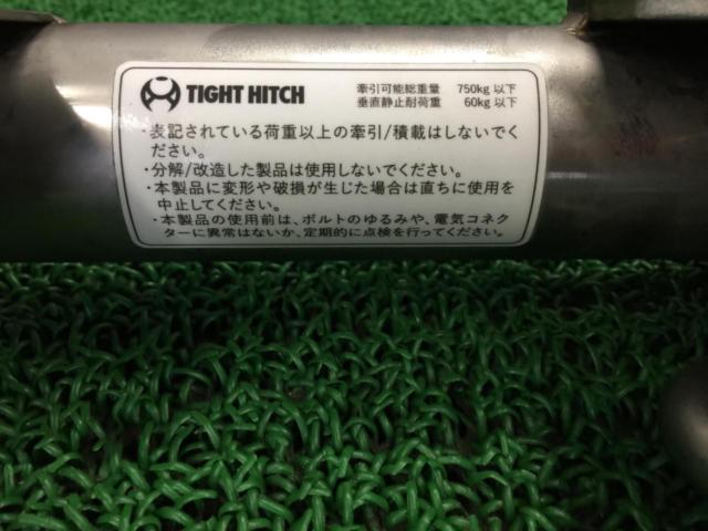 TIGHT HITCH ヒッチメンバー