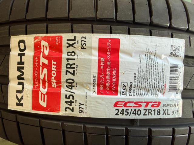 Subaru genuine (SUBARU)
WRX
STI
VAB
Previous period
Genuine
Wheel
+
KUMHO / MARSHAL
PS72