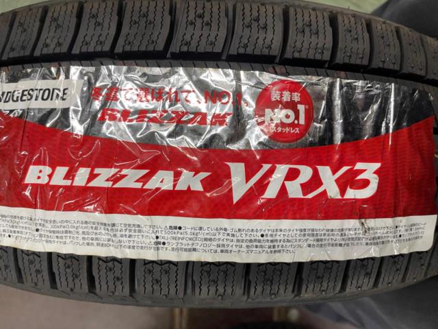 weds(ウェッズ)  JENEIGE  + BRIDGESTONE(ブリヂストン) VRX3
