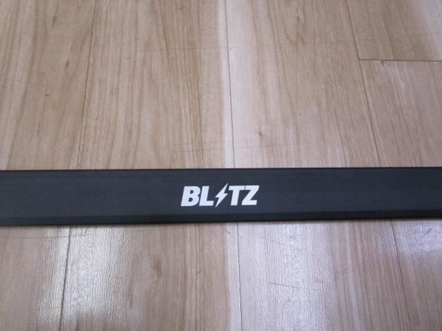 BLITZ
Corolla Sports / 210 series
Front tower bar