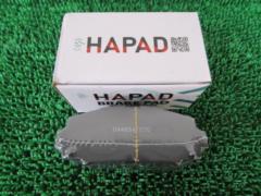 HAPAD
30 series / Prius
Front brake pad
