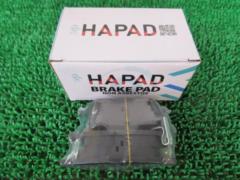 HAPAD
30 series / Prius
Rear brake pad