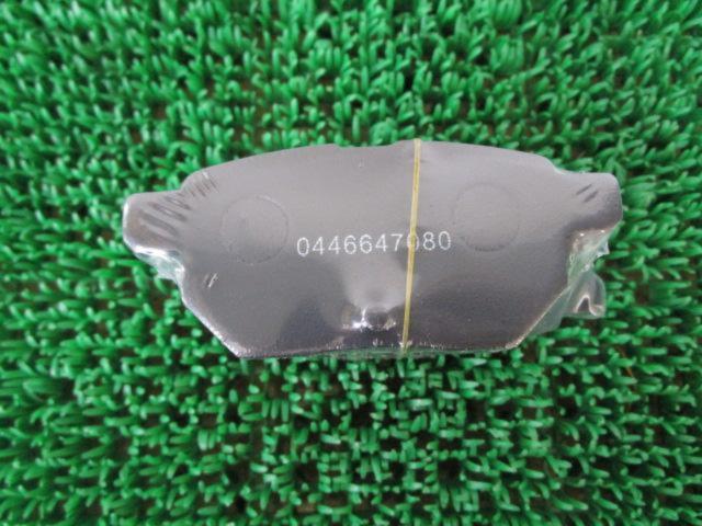 HAPAD
30 series / Prius
Rear brake pad