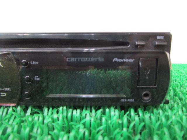 carrozzeria
DEH-P650