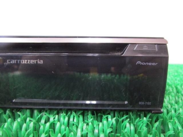 carrozzeria DEH-7100
