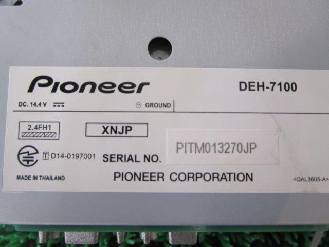carrozzeria DEH-7100