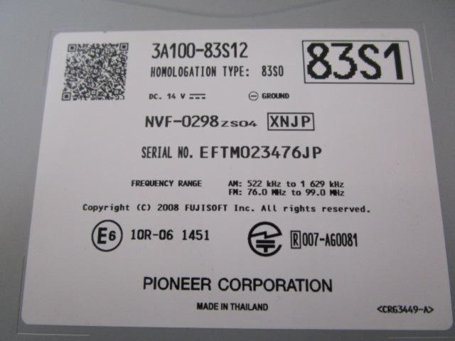 SUZUKI
NVF-0298
ZS04
