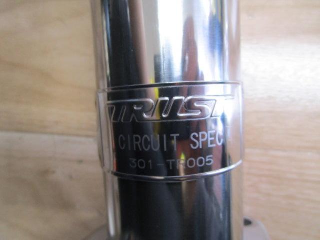 TRUST
GReddy
CIRCUIT
SPEC
Front pipe GR86/ZN8