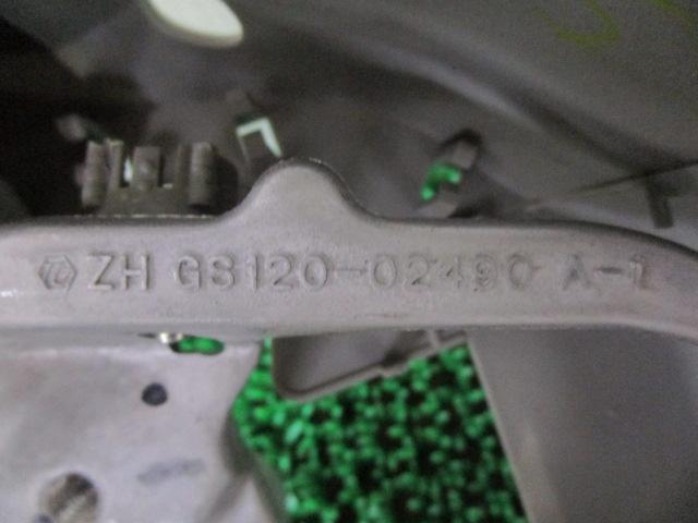 MITSUBISHI
Eye / HA1W
Genuine steering