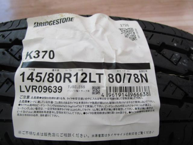 ★未使用ラベル付き★ BRIDGESTONE K370(2026年製造)145/80R12