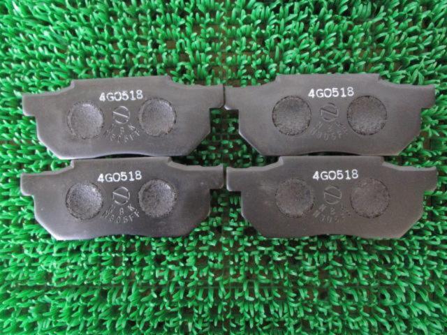 HONDA
Civic/EG3:EG4:EG7:EG8
Genuine front brake pads