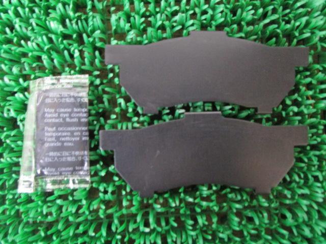 HONDA
Civic/EG3:EG4:EG7:EG8
Genuine front brake pads