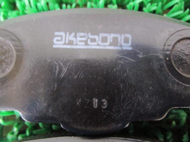 AKEBONO
Mira
Turbo/L200S
Front brake pad