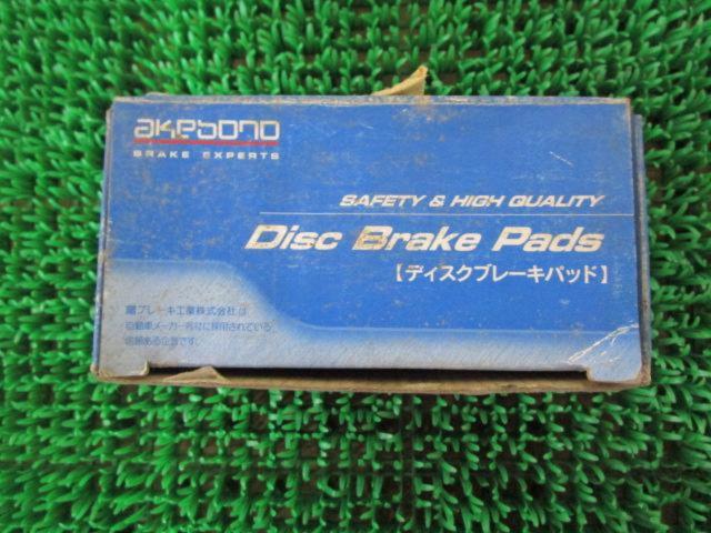 AKEBONO
Mira
Turbo/L200S
Front brake pad