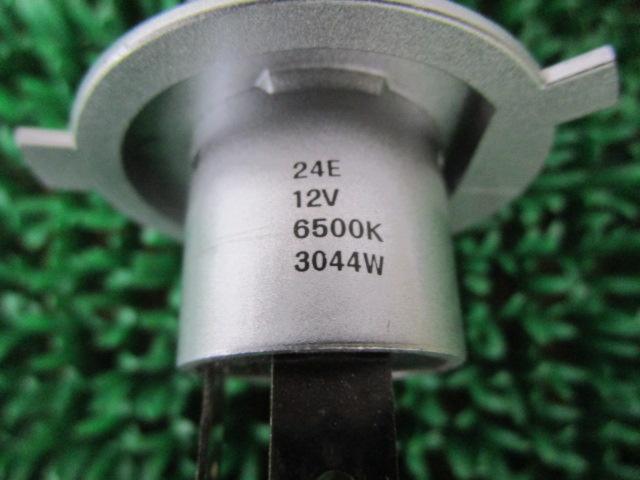 ALBALIZE
Inspection
LED
H4 headlight bulb
