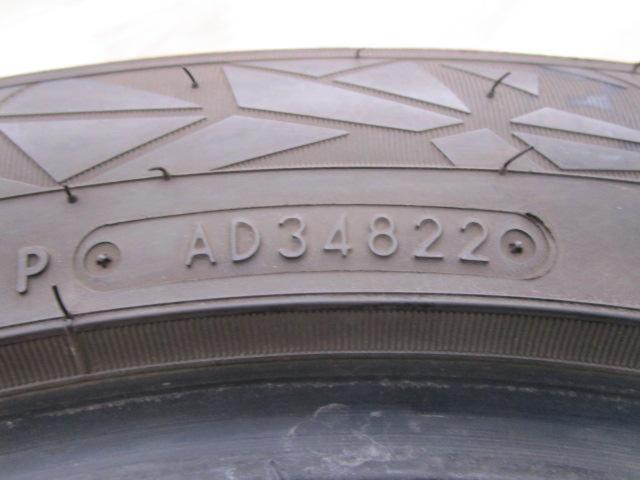 TOYO OBSERVE GARIT GIZ2(2022年製造)
