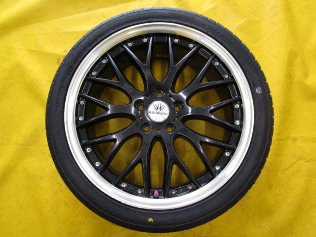 BADX 632 LOXARNY MULTI FORCHETTA  + GRENLANDER L-ZEAL56(2025年製造/未使用)