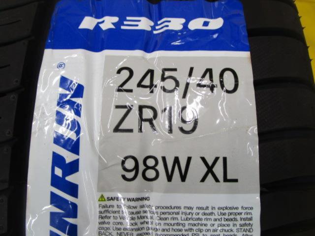 WORK SCHWERT QUELL SWM + WINRUN R330(2025年製造/未使用)