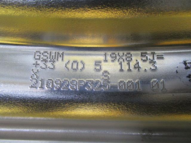 WORK SCHWERT QUELL SWM + WINRUN R330(2025年製造/未使用)